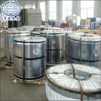 cold rolled ss grade 201 stainless steel coil 2b finish